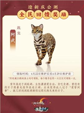 私服天龙八部内挂网